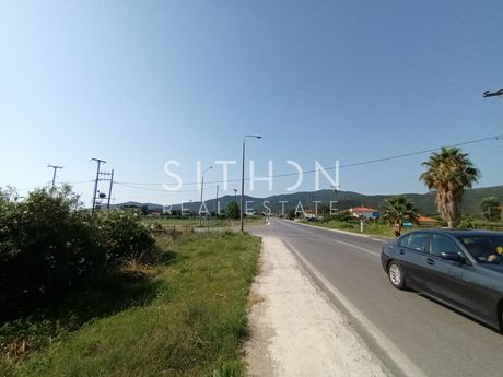 Αγροτεμάχια 2.178 τ.μ. προς πώληση