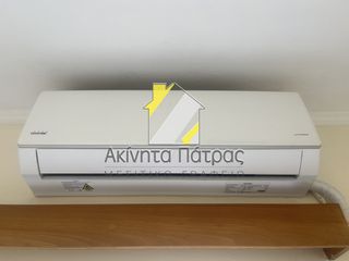 Διαμέρισμα 35 τ.μ. για ενοικίαση, Αχαΐα, Πάτρα-thumb-18