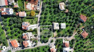 Οικόπεδο 940 τ.μ. για πώληση