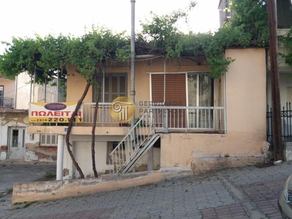 Μονοκατοικία 130 τ.μ. για πώληση, Θεσσαλονίκη - Περιφ/Κοί Δήμοι, Σταυρούπολη