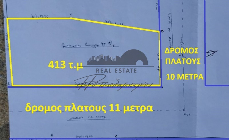 Οικόπεδο 413 τ.μ. πρός πώληση, Μαγνησία, Νέα Ιωνία Βόλου