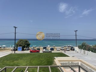 Μεζονέτα 230 τ.μ. για πώληση