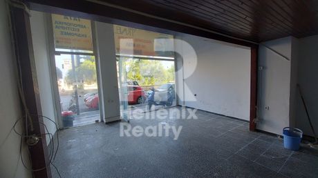Office 61 sqm for rent