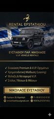 Hyundai i 20 2018-thumb-13