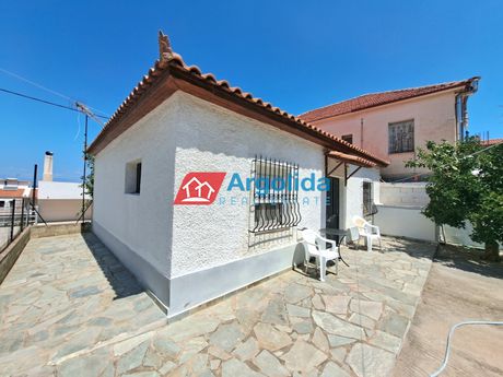Μονοκατοικία 69τ.μ. για πώληση-Ευρωστίνη » Δερβένι
