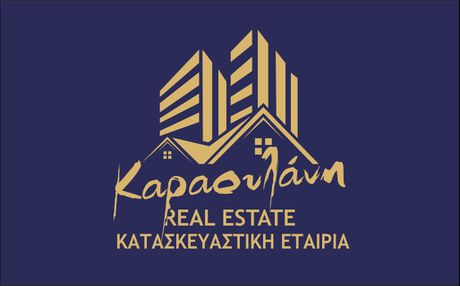 Αποθήκη 151 τ.μ. για πώληση