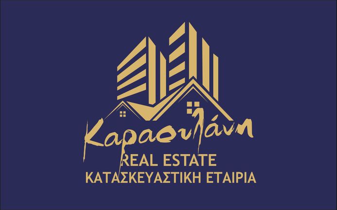 Warehouse 151 sqm for sale, Thessaloniki - Suburbs, Ampelokipoi