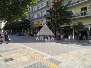 Γραφείο 90 τ.μ. για πώληση, Ν. Σερρών, Σέρρες-thumb-1