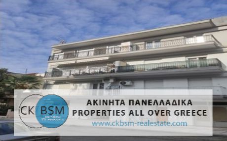 Apartment 94sqm for sale-Echedoros » Diavata