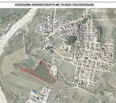 Land plot 18.896sqm for sale-Istiaia » Nea Sinasos