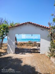 Οικόπεδο 457 τ.μ. για πώληση