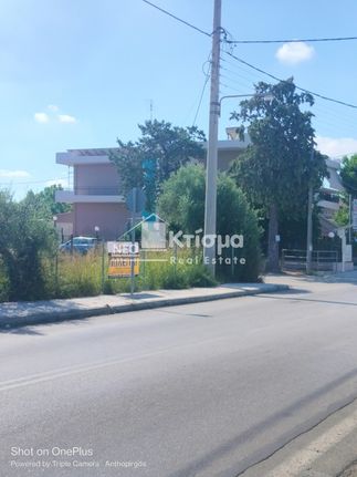 Οικόπεδο 2.056 τ.μ. για πώληση, Ν. Ηλείας, Πύργος