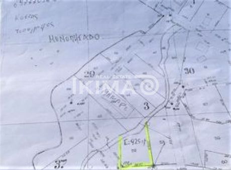 Land plot 925sqm for sale-Thermi » Monopigado