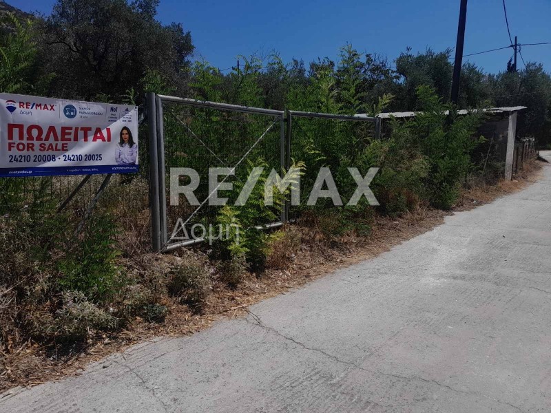 Οικόπεδο 285 τ.μ. πρός πώληση, Μαγνησία, Αγριά