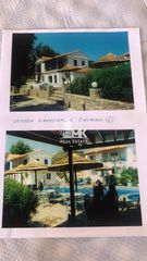 Ξενοδοχείο 1.930 τ.μ. για πώληση, Ν. Σάμου, Σάμος-thumb-22