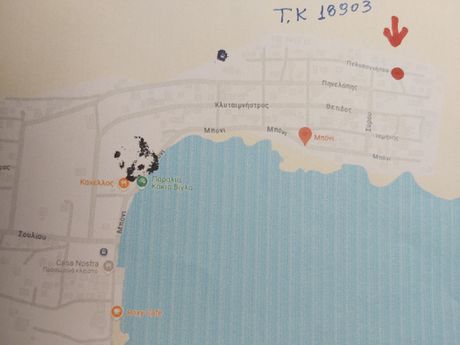 Οικόπεδο 246 τ.μ. προς πώληση