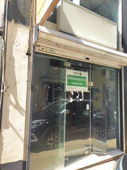 Κατάστημα 50τ.μ. για ενοικίαση-Πάτρα » Πάτρα - κέντρο