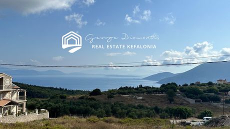 Συγκρότημα διαμερισμάτων 232τ.μ. για πώληση-Κεφαλονιά » Έρισος