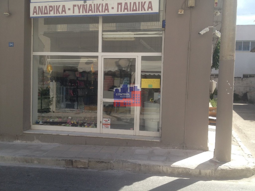 Κατάστημα 142 τ.μ. για πώληση, Αχαΐα, Αίγιο