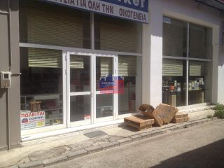 Κατάστημα 142 τ.μ. για πώληση, Αχαΐα, Αίγιο-thumb-1