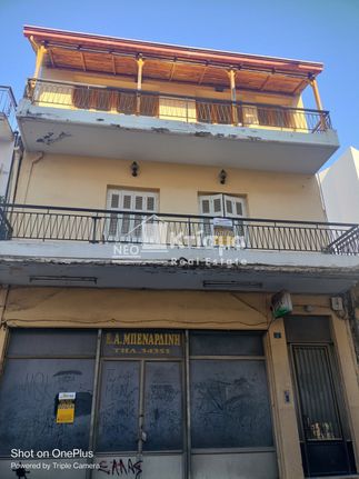 Detached home 310 sqm for sale, Ilia, Pirgos