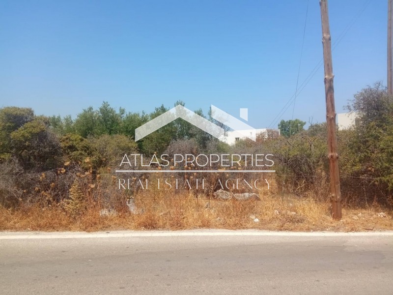 Οικόπεδο 2.930 τ.μ. προς πώληση, Κόκκινο Χωριό