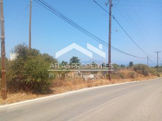 Οικόπεδο 2.930 τ.μ. για πώληση