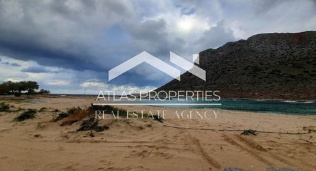 Land plot 8.131sqm for sale-Akrotiri » Stavros