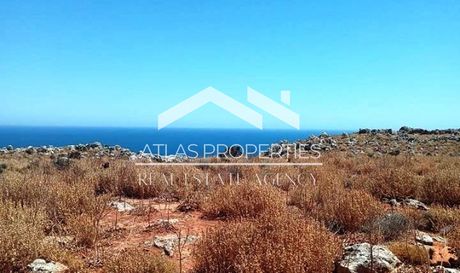 Land plot 76.000sqm for sale-Vamos » Kokkino Chorio
