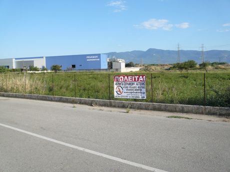 Land plot 8.000sqm for sale-Lamia » Roditsa