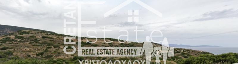 Αγροτεμάχια 33.000 τ.μ. πρός πώληση, Ν. Λασιθίου, Ιεράπετρα