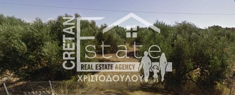 Parcel 876 sqm for sale