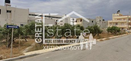 Land plot 1.560 sqm for sale