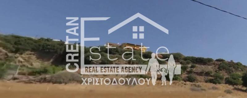 Οικόπεδο 470 τ.μ. πρός πώληση, Ν. Ηρακλείου, Αρκαλοχώρι