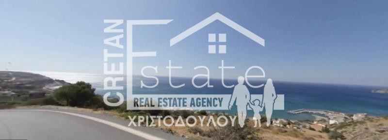 Οικόπεδο 470 τ.μ. πρός πώληση, Ν. Ηρακλείου, Αρκαλοχώρι