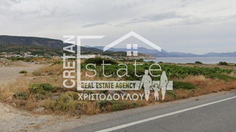 Parcel 2.287 sqm for sale, Lasithi Prefecture, Ierapetra