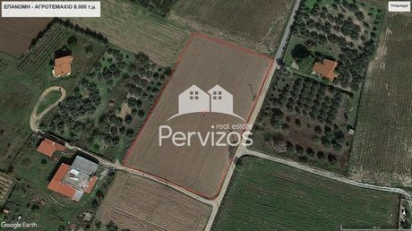 Parcel 8.000sqm for sale-Epanomi » Center