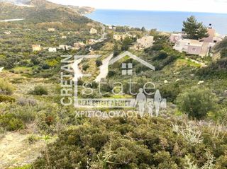 Οικόπεδο 903 τ.μ. για πώληση