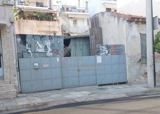 Οικόπεδο 108 τ.μ. για πώληση