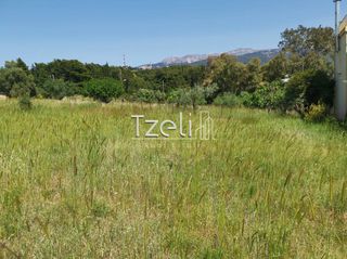 Οικόπεδο 623 τ.μ. για πώληση