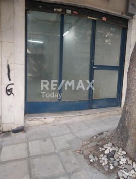 Office 34sqm for rent-Papafi