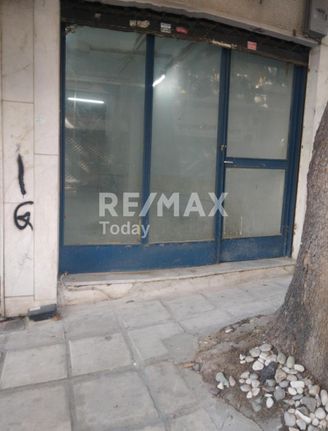 Store 34 sqm for rent, Thessaloniki - Center, Papafi