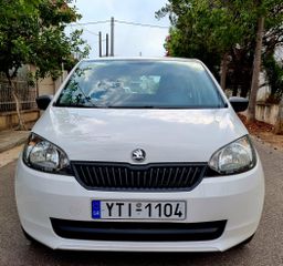 Skoda Citigo '17