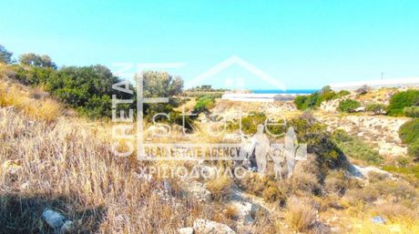 Αγροτεμάχια 17.000 τ.μ. για πώληση