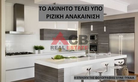 Apartment 56sqm for sale-Lefkos Pirgos