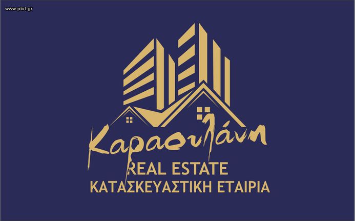 Land plot 108 sqm for sale, Thessaloniki - Suburbs, Sikies