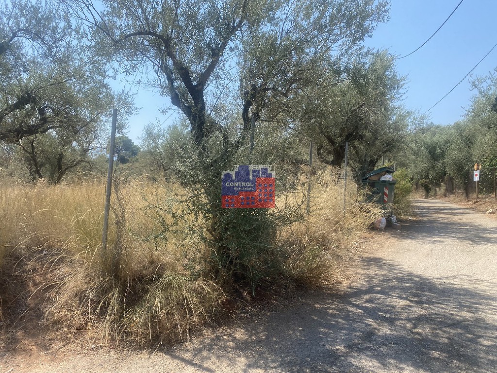 Αγροτεμάχια 7.000 τ.μ. προς πώληση, Κέντρο Αιγίου