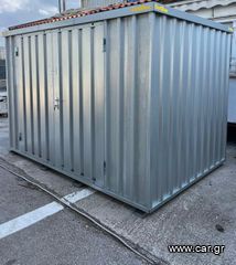 Μεταλλικές Αποθήκες containers-thumb-3