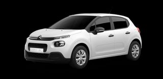 Citroen C3 2019