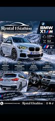 Bmw X1 2018 2.0 DIESEL EΚΔΟΣΗ Μ